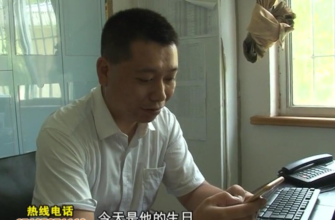 宋涛：“模范”班长的故事